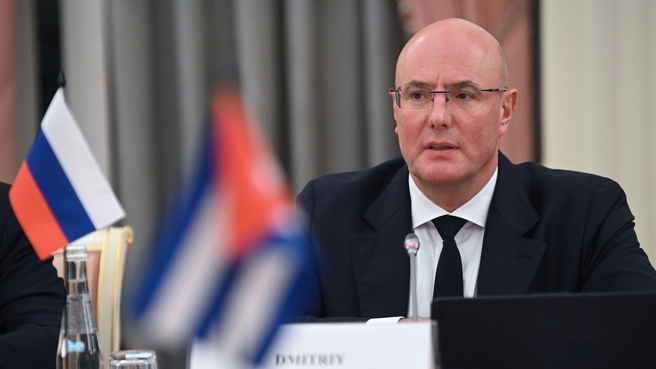 Dmitry Chernyshenko at the 19th meeting of the Russian-Cuban Intergovernmental Commission
