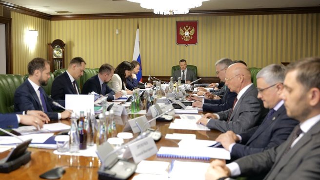 Юрий Трутнев провёл заседание президиума Правительственной комиссии по вопросам социально-экономического развития Дальнего Востока