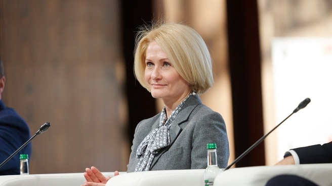 Виктория Абрамченко приняла участие в ESG-форуме в Нижнем Новгороде