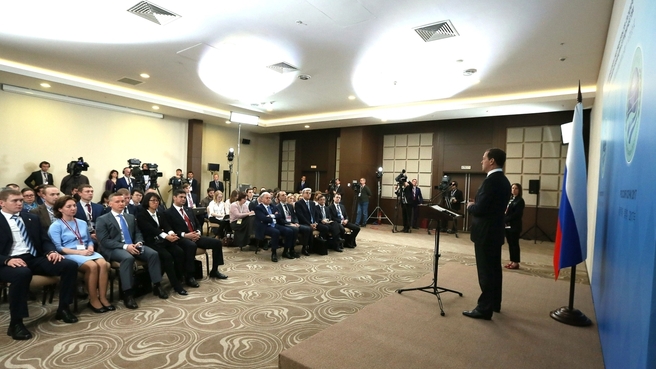 News conference by Dmitry Medvedev following the meeting of the SCO Heads of Government Council