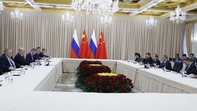 Встреча Михаила Мишустина с Премьером Государственного совета Китайской Народной Республики Ли Цяном