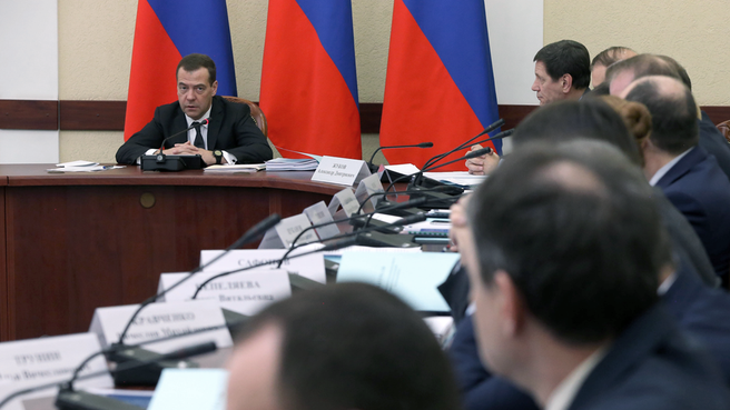 Заседание Правительственной комиссии по социально-экономическому развитию Калининградской области