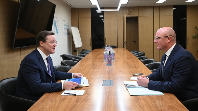 Дмитрий Чернышенко провел рабочую встречу с губернатором Самарской области Дмитрием Азаровым