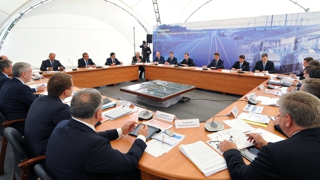 Совещание о развитии Московского транспортного узла