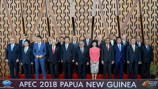 APEC leaders