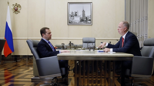 Встреча с генеральным директором Российского фонда прямых инвестиций Кириллом Дмитриевым