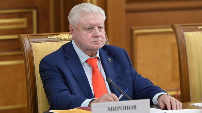 Mikhail Mishustin meets with deputies of A Just Russia – For the Truth party at the State Duma. Sergei Mironov, head of A Just Russia – For the Truth party