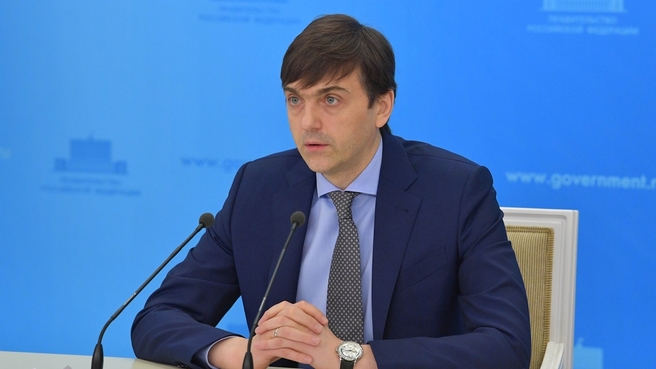 Briefing by Education Minister Sergei Kravtsov