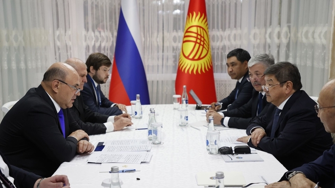 Mikhail Mishustin’s meeting with Akylbek Japarov, Chairman of the Cabinet of Ministers and Head of the Presidential Administration of the Kyrgyz Republic
