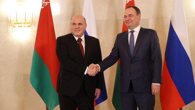 Mikhail Mishustin meets with Prime Minister of Belarus Roman Golovchenko