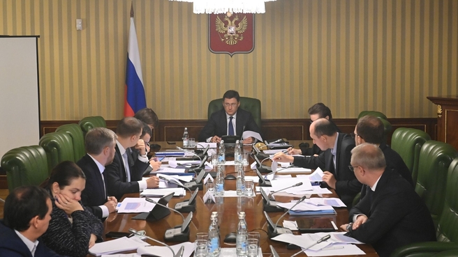 Александр Новак провел заседание проектного комитета по стимулированию добычи трудноизвлекаемой нефти