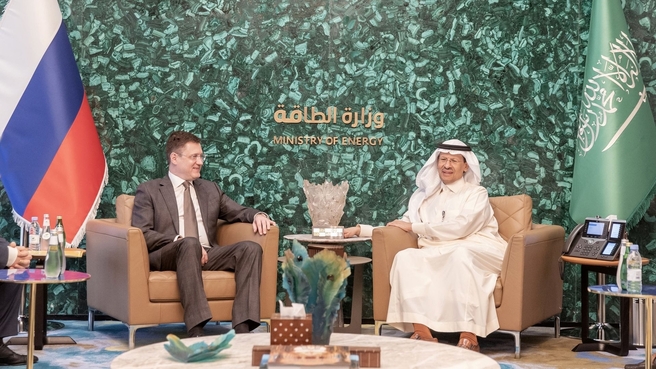 Рабочая встреча Александра Новака с Министром энергетики Саудовской Аравии принцем Абдулазизом бен Сальманом