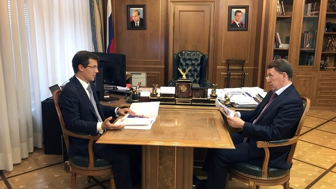 Встреча Алексея Гордеева с руководителем Роскачества Максимом Протасовым