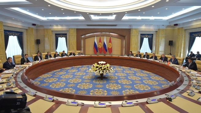 Российско-киргизские переговоры