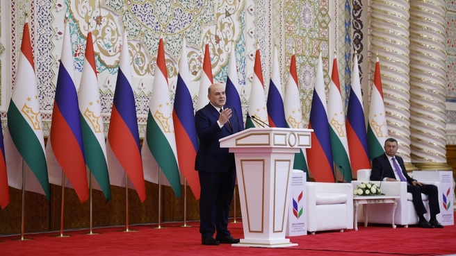 Выступление Михаила Мишустина на Девятой конференции по межрегиональному сотрудничеству «Деловое и инвестиционное партнёрство России и Таджикистана»