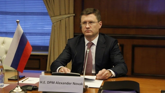 Alexander Novak takes part in the 14th OPEC and non-OPEC Ministerial Meeting