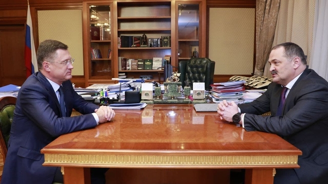 Рабочая встреча Александра Новака с главой Республики Дагестан Сергеем Меликовым