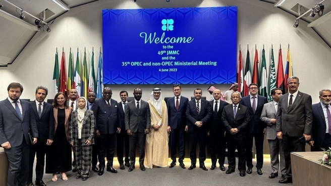 Alexander Novak at the 35th OPEC+ ministerial meeting