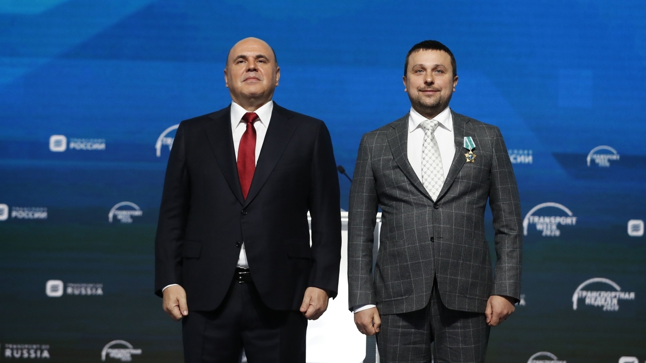 Новости