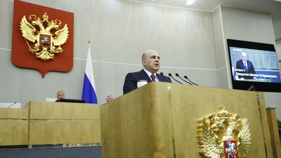 Выступление Михаила Мишустина на пленарном заседании Государственной Думы