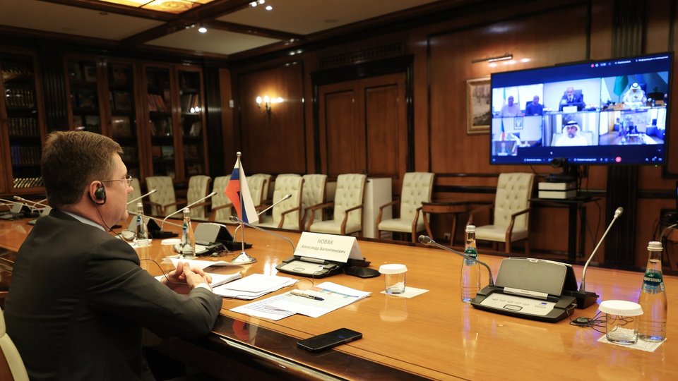 Александр Новак провёл 52-е заседание Совместного министерского мониторингового комитета стран ОПЕК+