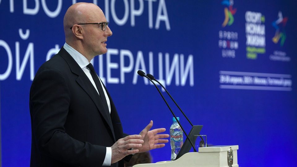 Дмитрий Чернышенко выступил на заседании коллегии Министерства спорта России, посвящённом  итогам  деятельности Минспорта в 2020 году и задачах на 2021 год