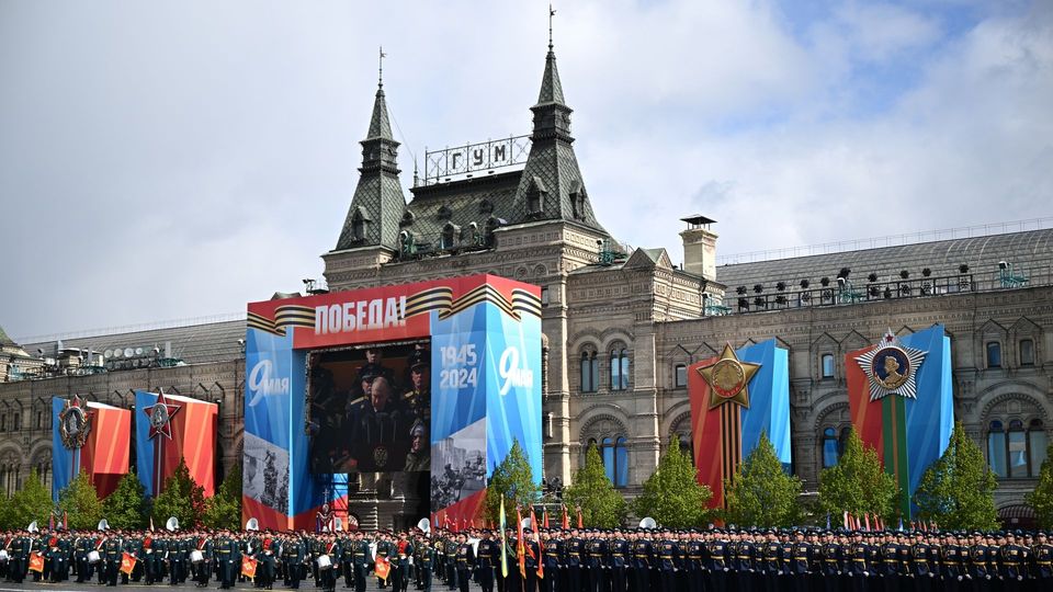 Военный парад в честь 79-й годовщины Победы в Великой Отечественной войне. Фото РИА «Новости»