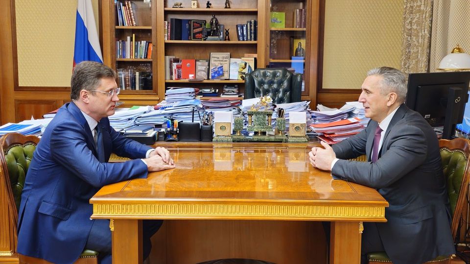 Александр Новак провёл рабочую встречу с Губернатором Тюменской области Александром Моором