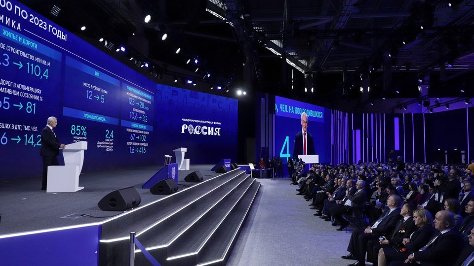 Андрей Белоусов подвел итоги отраслевых дней Правительства на выставке-форуме «Россия»
