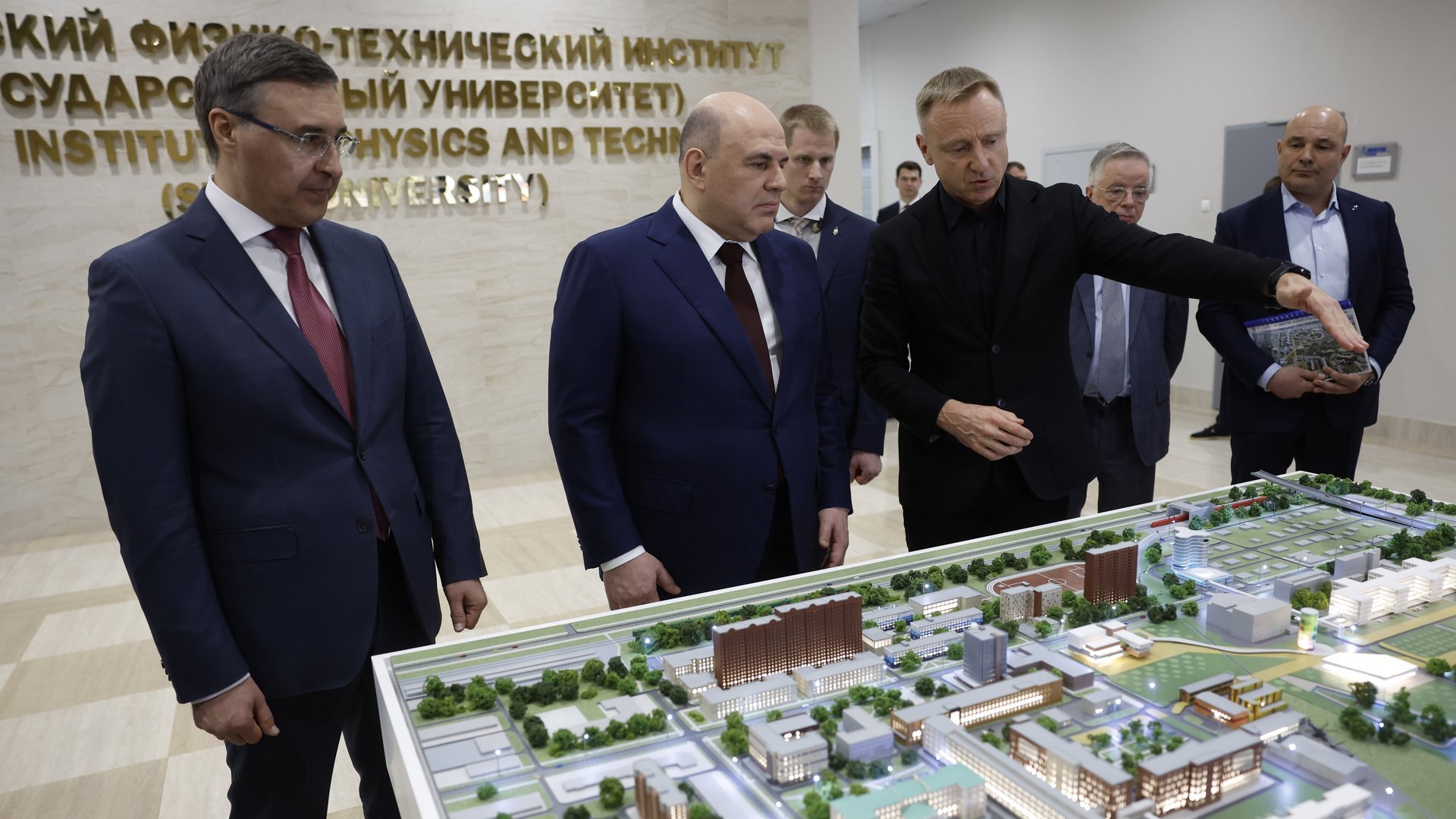 Михаил Мишустин посетил Московский физико-технический институт (национальный исследовательский университет)