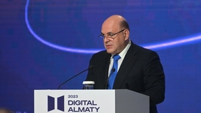 Выступление Михаила Мишустина на пленарном заседании пятого международного цифрового форума «Digital Almaty 2023: Цифровое партнёрство в новой реальности»