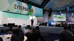 Михаил Мишустин выступил на суперфинале IV конкурса управленцев «Лидеры России»