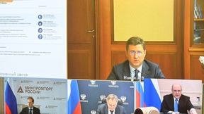 Доклад Александра Новака о реализации инициатив в сфере энергетики