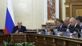 Вступительное слово Михаила Мишустина на заседании Правительства