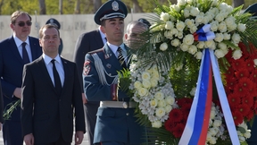 Официальный визит Дмитрия Медведева в Армению