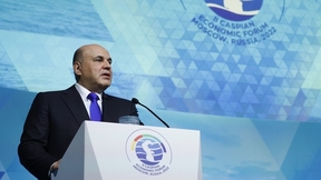 Выступление Михаила Мишустина на пленарном заседании второго Каспийского экономического форума