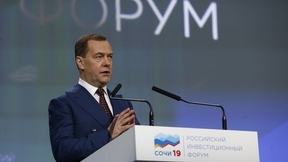 Выступление Дмитрия Медведева на пленарном заседании Российского инвестиционного форума «Сочи-2019»