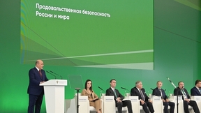 Выступление Михаила Мишустина на стратегической сессии «Продовольственная безопасность России и мира»