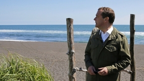 Поездка Дмитрия Медведева в Камчатский край