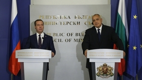 Официальный визит Дмитрия Медведева в Республику Болгария