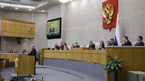 Доклад Михаила Мишустина на ежегодном отчёте Правительства в Государственной Думе